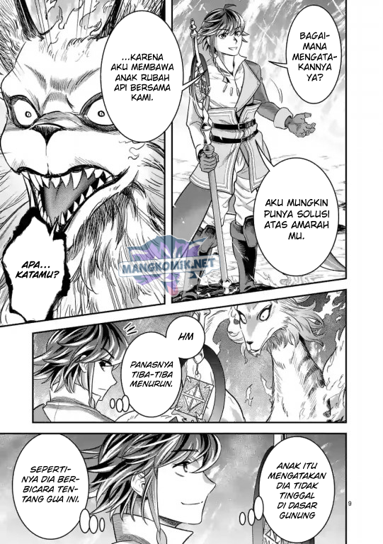 100-nin no Eiyuu o Sodateta Saikyou Yogensha wa chapter 40