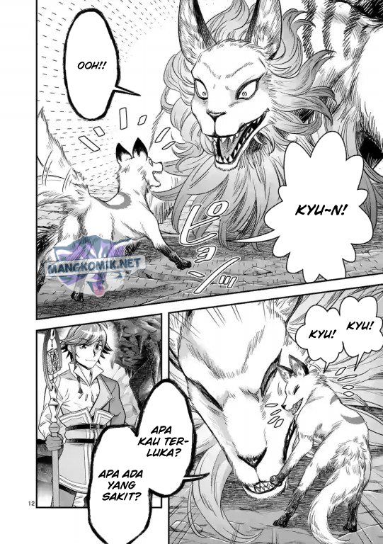 100-nin no Eiyuu o Sodateta Saikyou Yogensha wa chapter 40