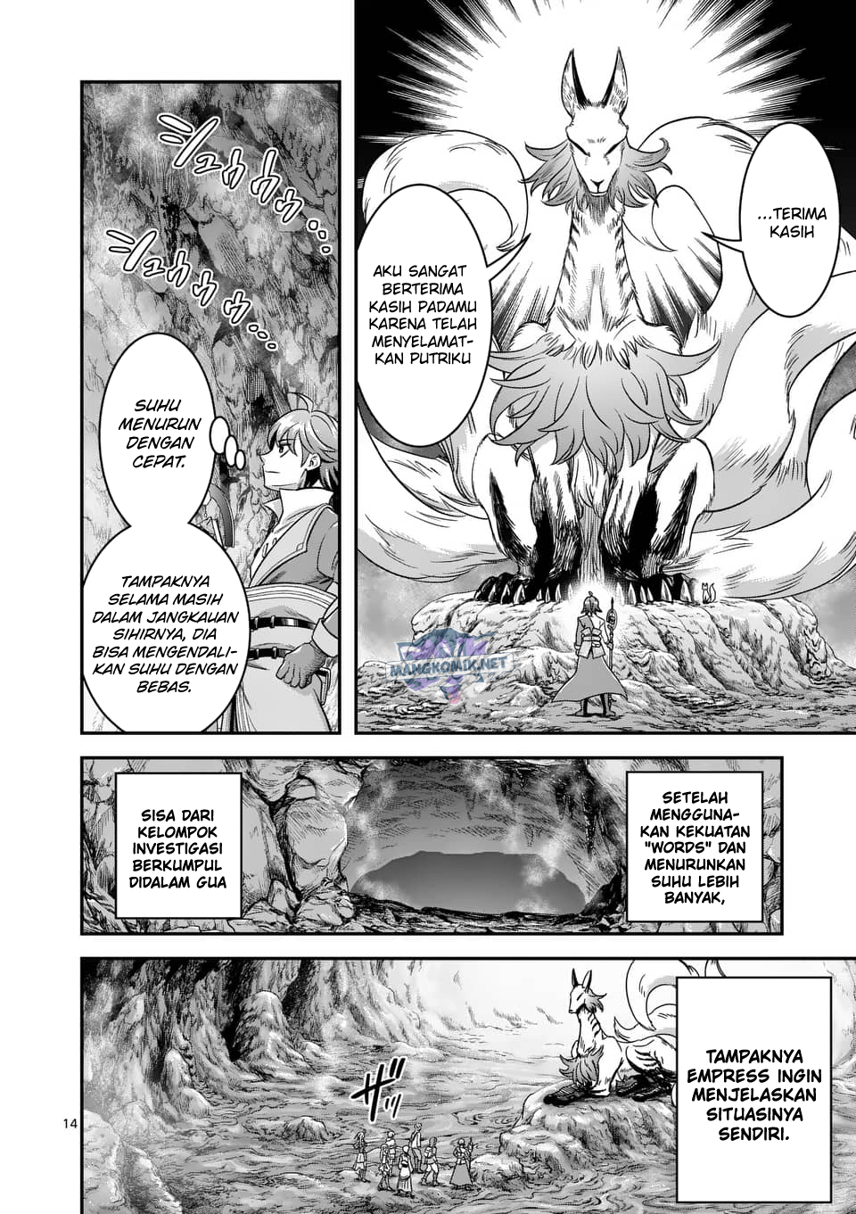 100-nin no Eiyuu o Sodateta Saikyou Yogensha wa chapter 40