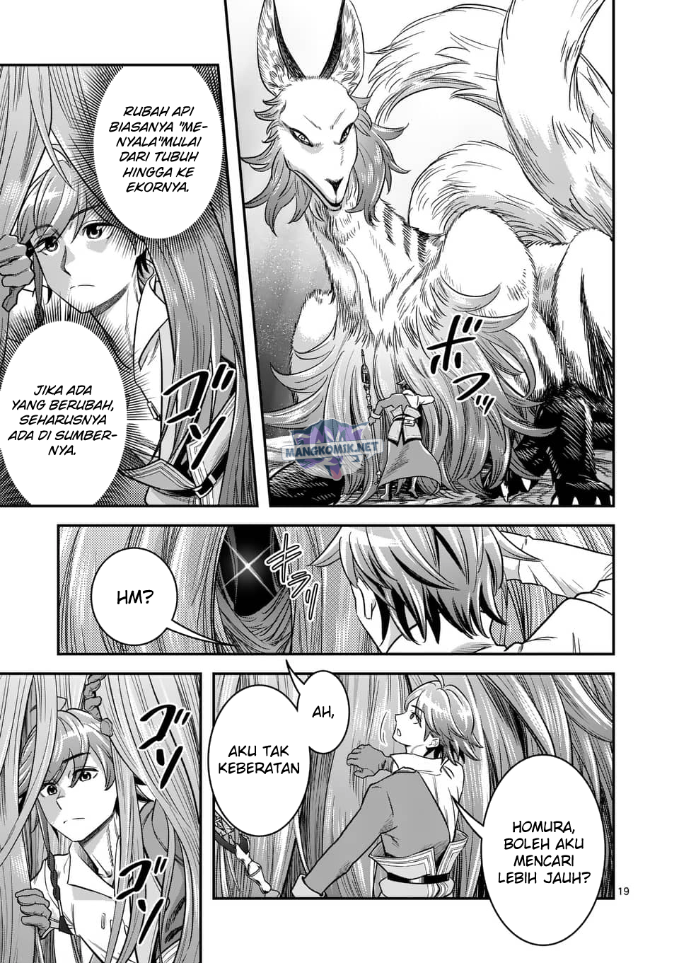 100-nin no Eiyuu o Sodateta Saikyou Yogensha wa chapter 40