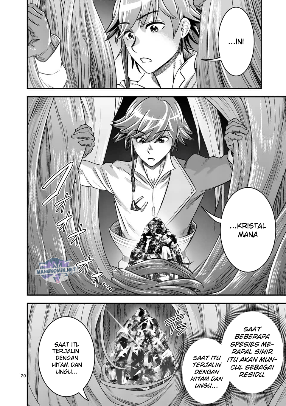 100-nin no Eiyuu o Sodateta Saikyou Yogensha wa chapter 40