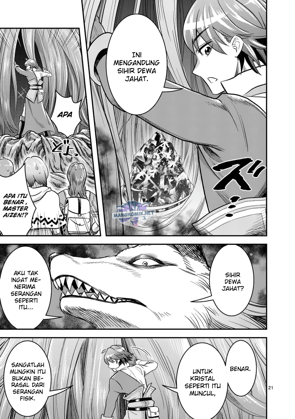 100-nin no Eiyuu o Sodateta Saikyou Yogensha wa chapter 40
