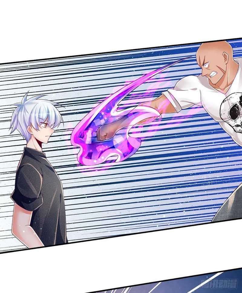 100.000 Layers Of Body Refining: I Raise All Emperor chapter 30
