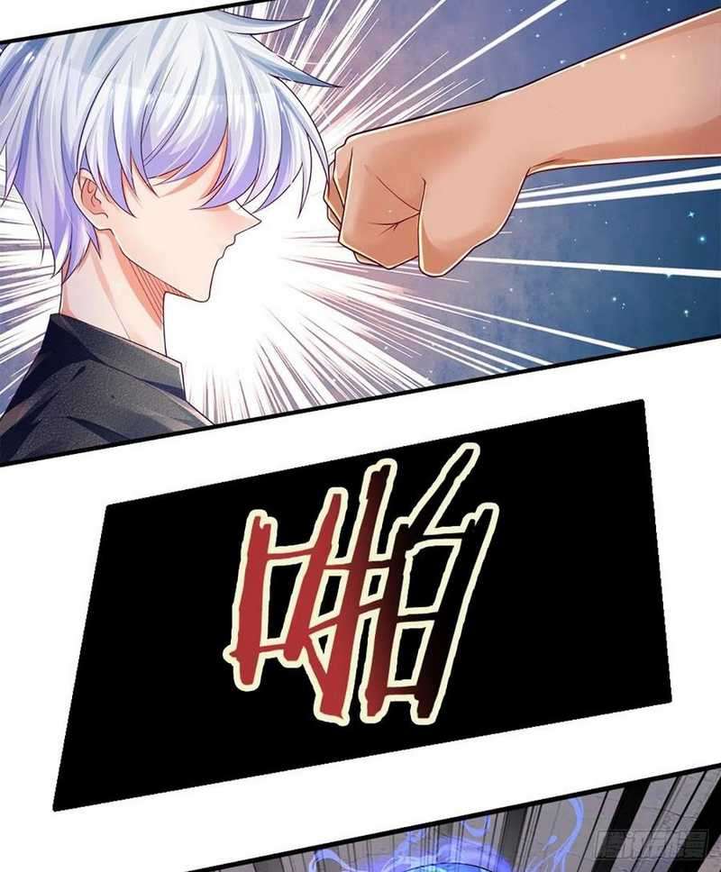 100.000 Layers Of Body Refining: I Raise All Emperor chapter 30