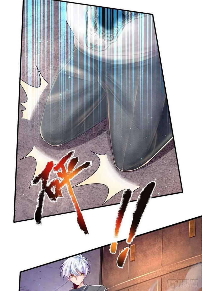 100.000 Layers Of Body Refining: I Raise All Emperor chapter 30