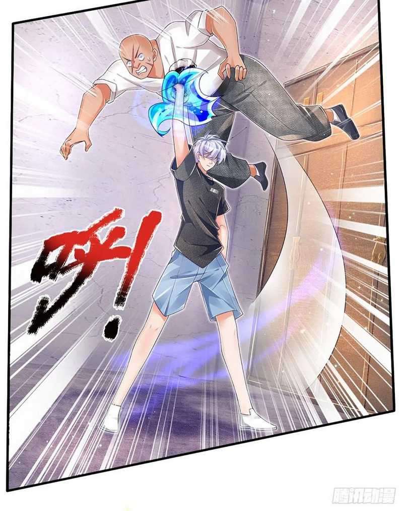 100.000 Layers Of Body Refining: I Raise All Emperor chapter 30