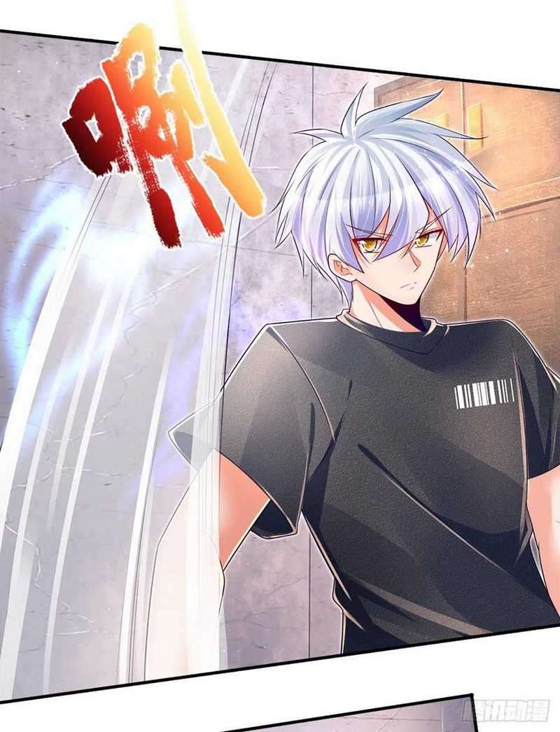 100.000 Layers Of Body Refining: I Raise All Emperor chapter 30