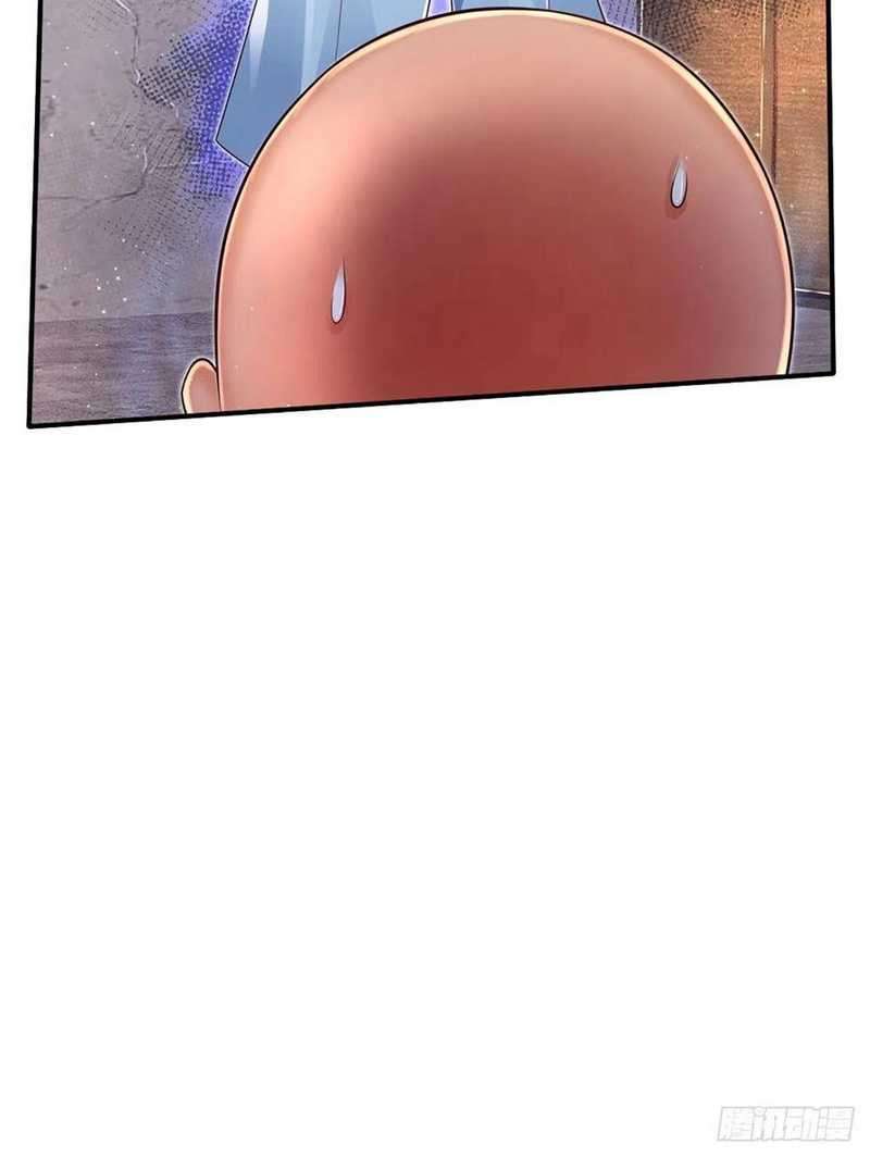 100.000 Layers Of Body Refining: I Raise All Emperor chapter 30