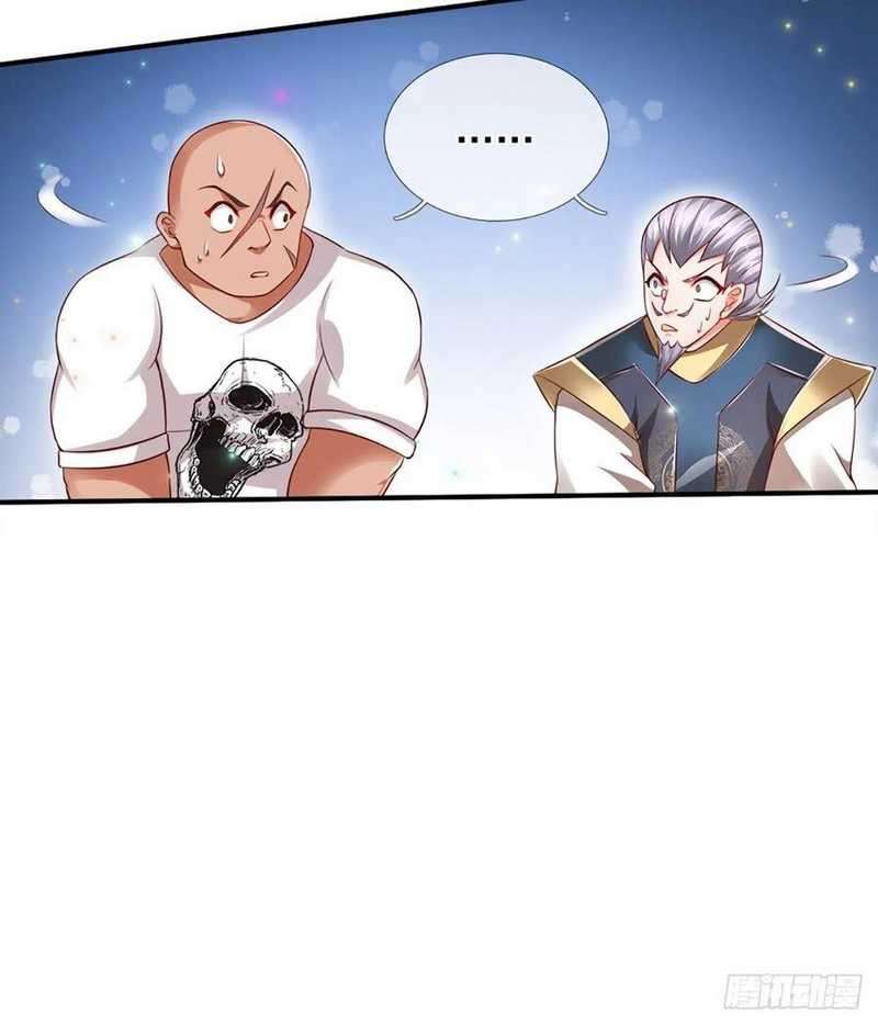 100.000 Layers Of Body Refining: I Raise All Emperor chapter 30