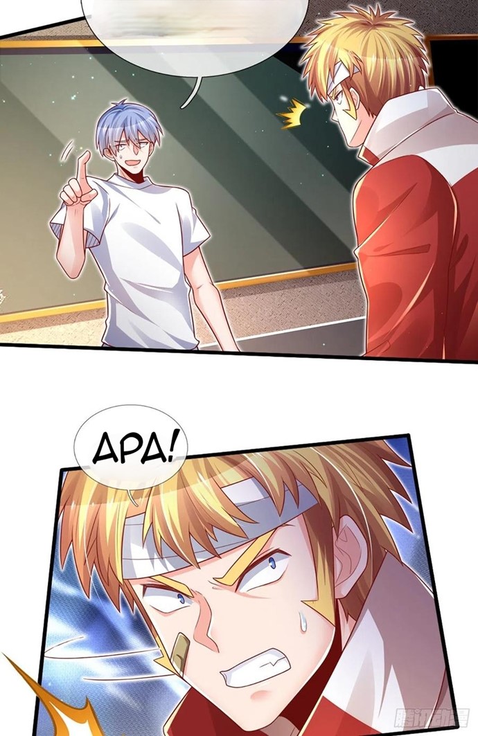100.000 Layers Of Body Refining: I Raise All Emperor chapter 33