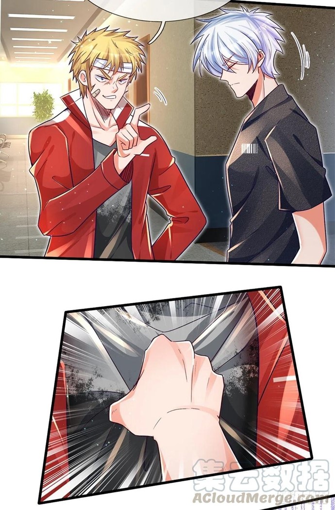 100.000 Layers Of Body Refining: I Raise All Emperor chapter 33