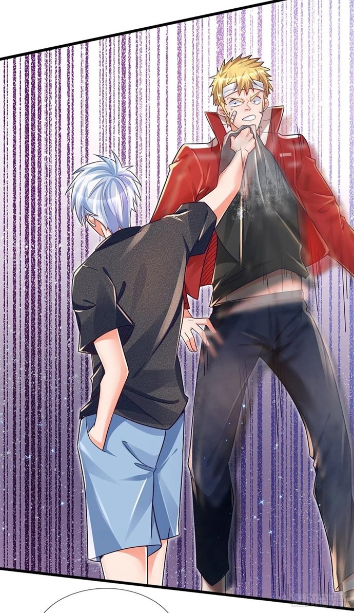 100.000 Layers Of Body Refining: I Raise All Emperor chapter 33