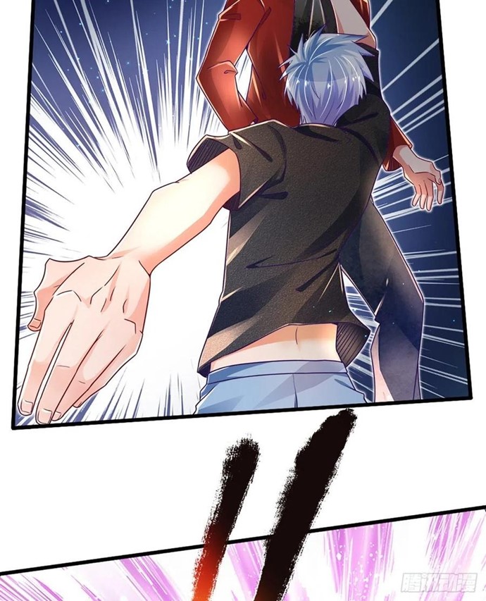 100.000 Layers Of Body Refining: I Raise All Emperor chapter 33