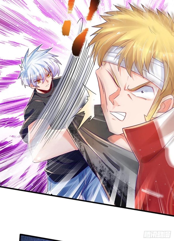 100.000 Layers Of Body Refining: I Raise All Emperor chapter 33