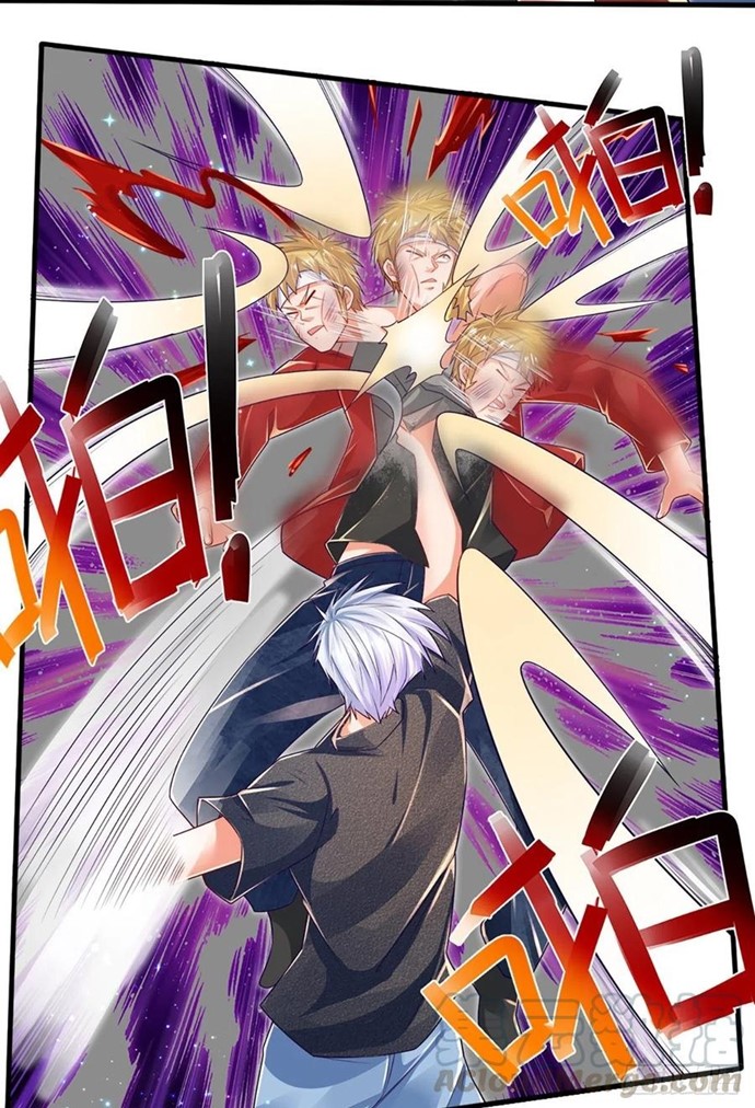100.000 Layers Of Body Refining: I Raise All Emperor chapter 33