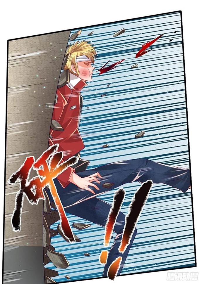 100.000 Layers Of Body Refining: I Raise All Emperor chapter 33
