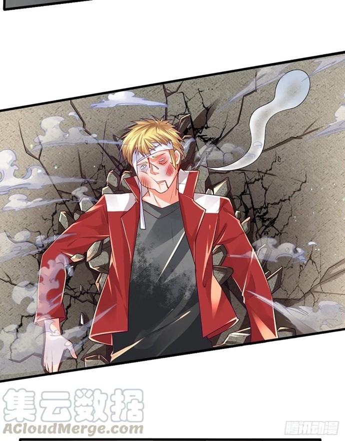 100.000 Layers Of Body Refining: I Raise All Emperor chapter 33