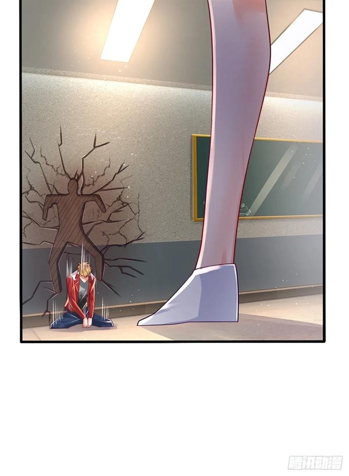 100.000 Layers Of Body Refining: I Raise All Emperor chapter 33