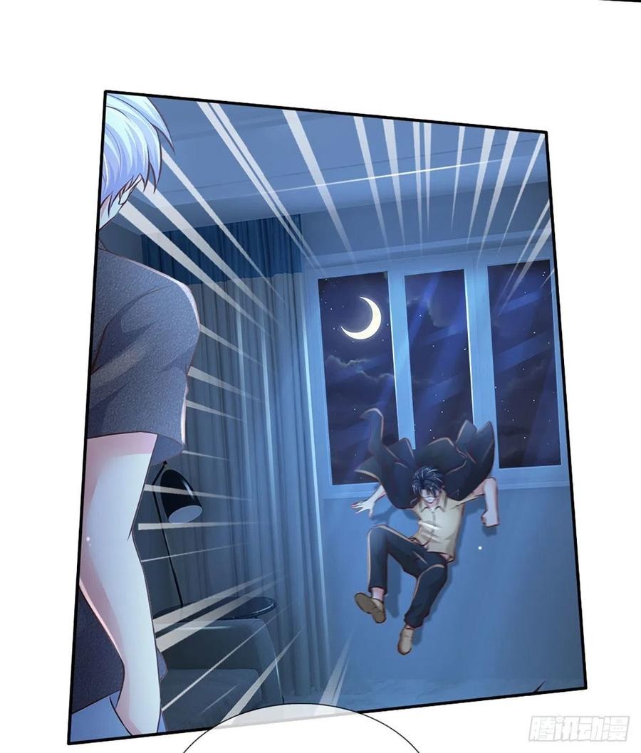 100.000 Layers Of Body Refining: I Raise All Emperor chapter 45