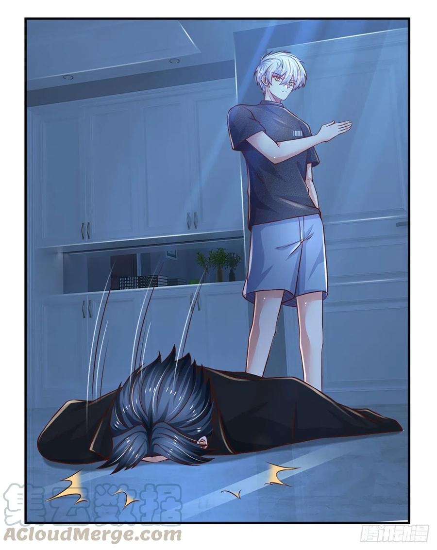 100.000 Layers Of Body Refining: I Raise All Emperor chapter 45