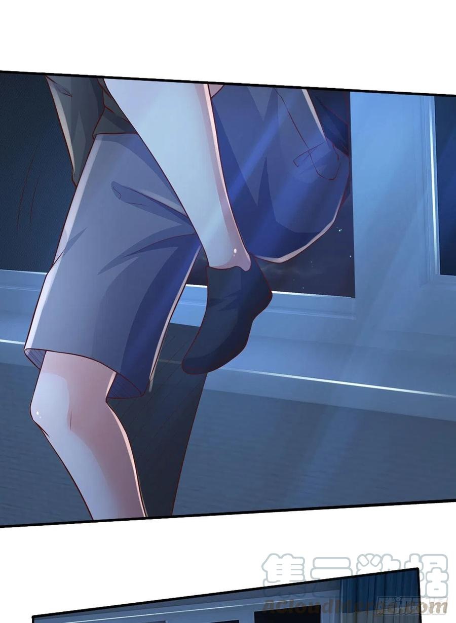 100.000 Layers Of Body Refining: I Raise All Emperor chapter 45