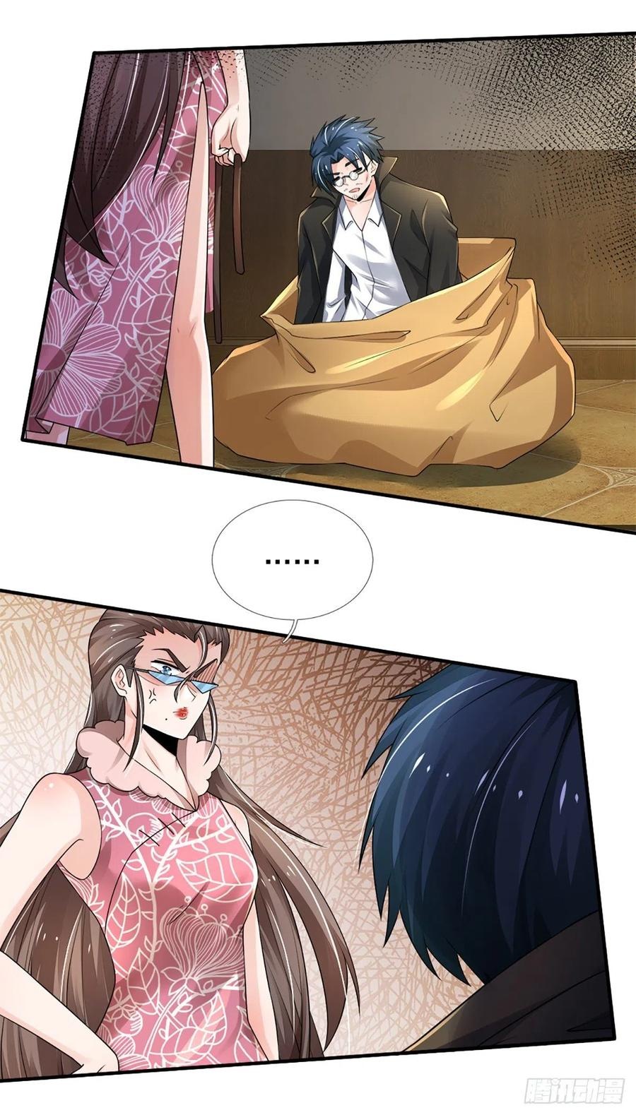 100.000 Layers Of Body Refining: I Raise All Emperor chapter 45