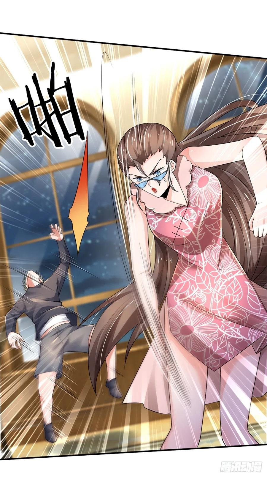 100.000 Layers Of Body Refining: I Raise All Emperor chapter 45