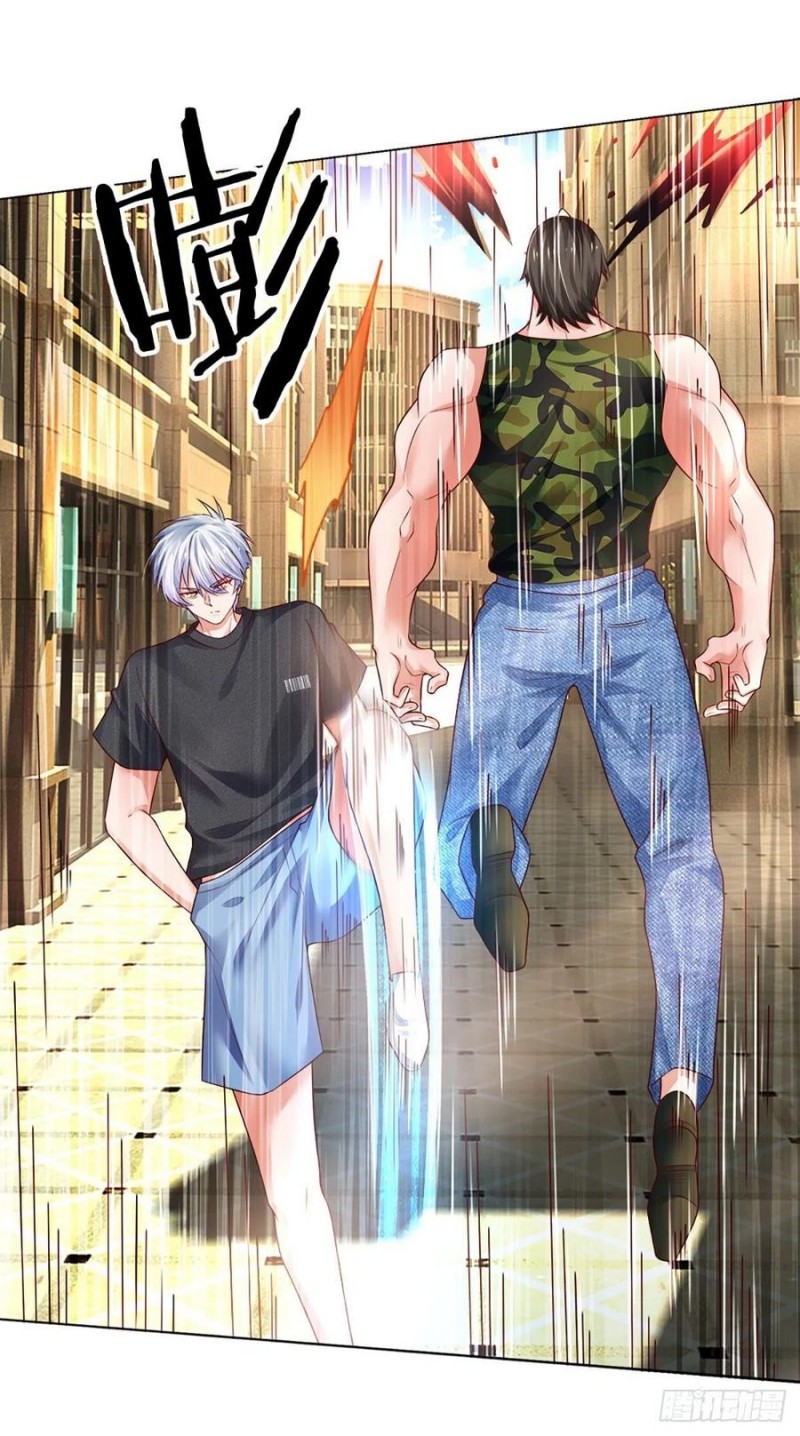 100.000 Layers Of Body Refining: I Raise All Emperor chapter 70