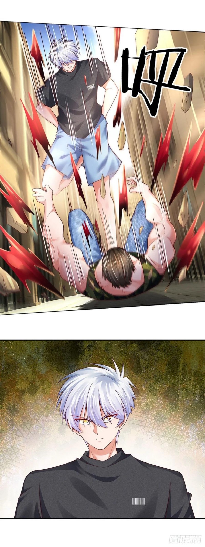 100.000 Layers Of Body Refining: I Raise All Emperor chapter 70