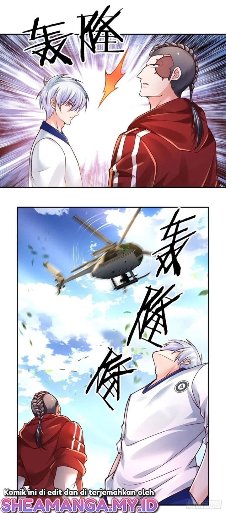 100.000 Layers Of Body Refining: I Raise All Emperor chapter 84