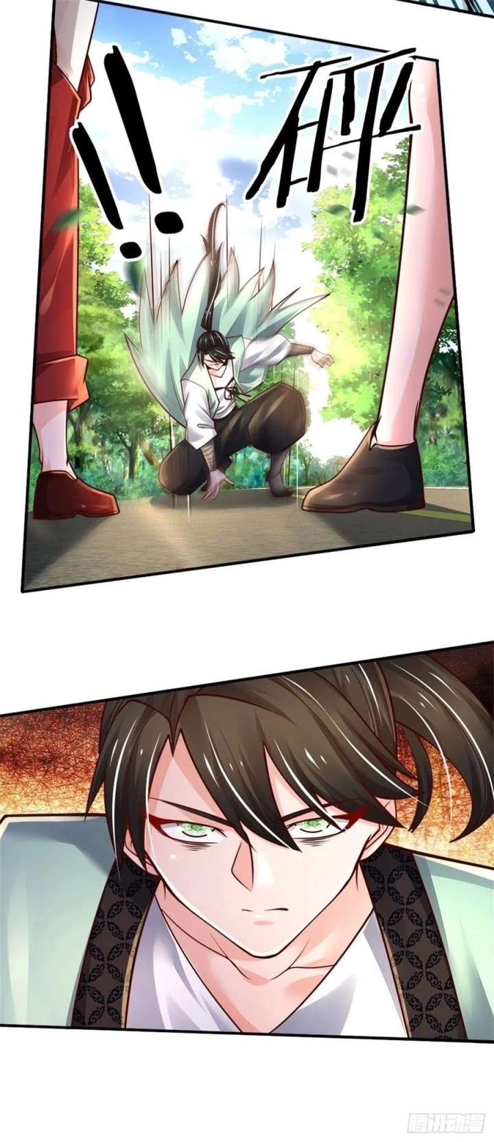 100.000 Layers Of Body Refining: I Raise All Emperor chapter 84