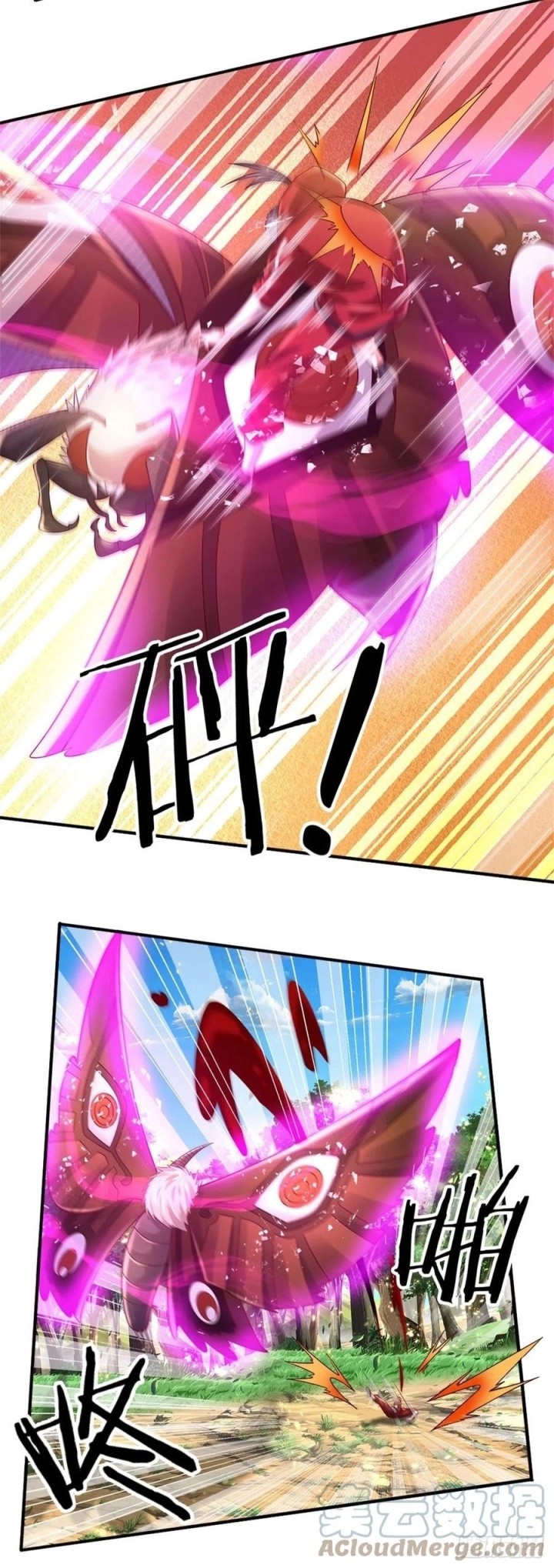 100.000 Layers Of Body Refining: I Raise All Emperor chapter 85