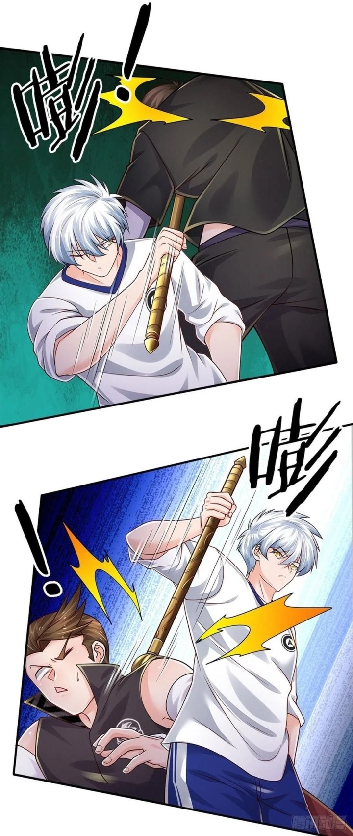 100.000 Layers Of Body Refining: I Raise All Emperor Chapter 103 Bahasa Indonesia