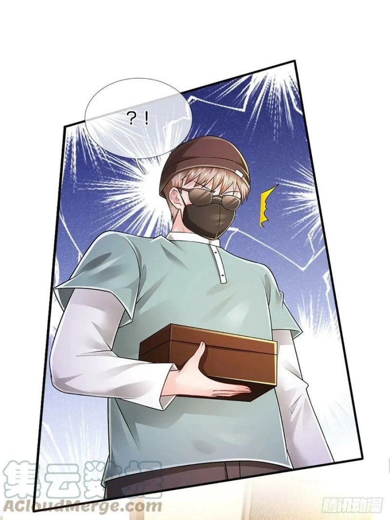 100.000 Layers Of Body Refining: I Raise All Emperor chapter 143