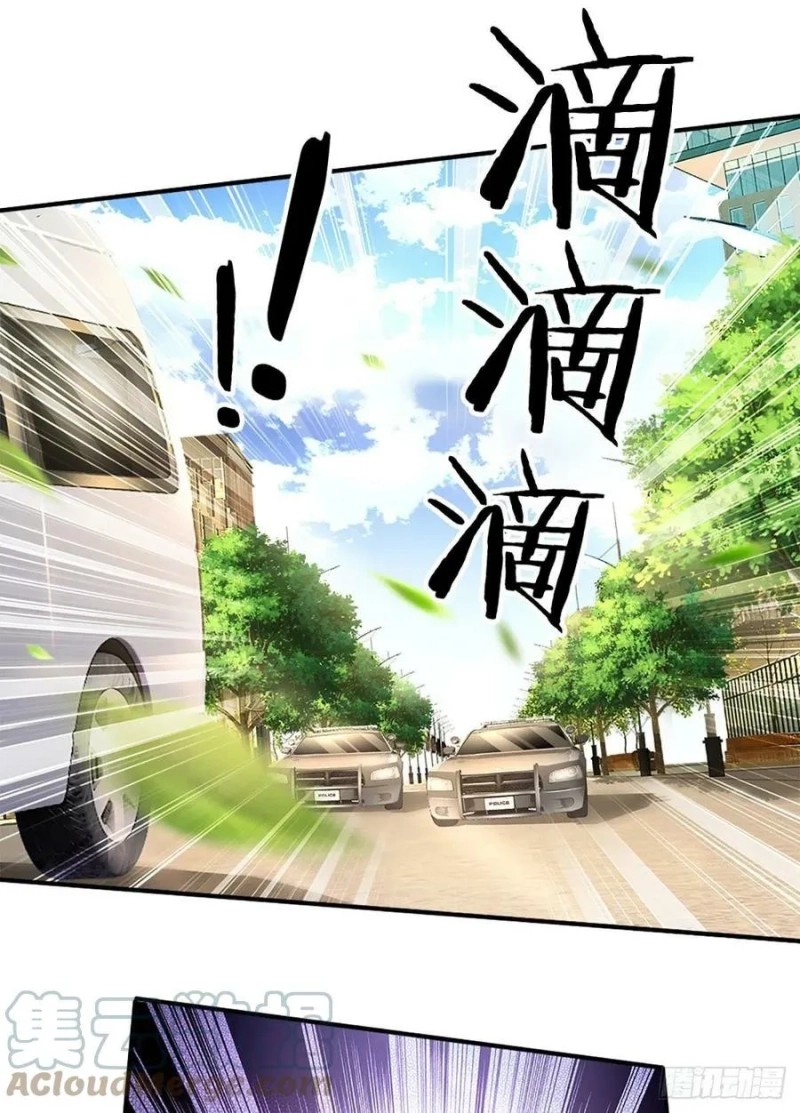100.000 Layers Of Body Refining: I Raise All Emperor chapter 143