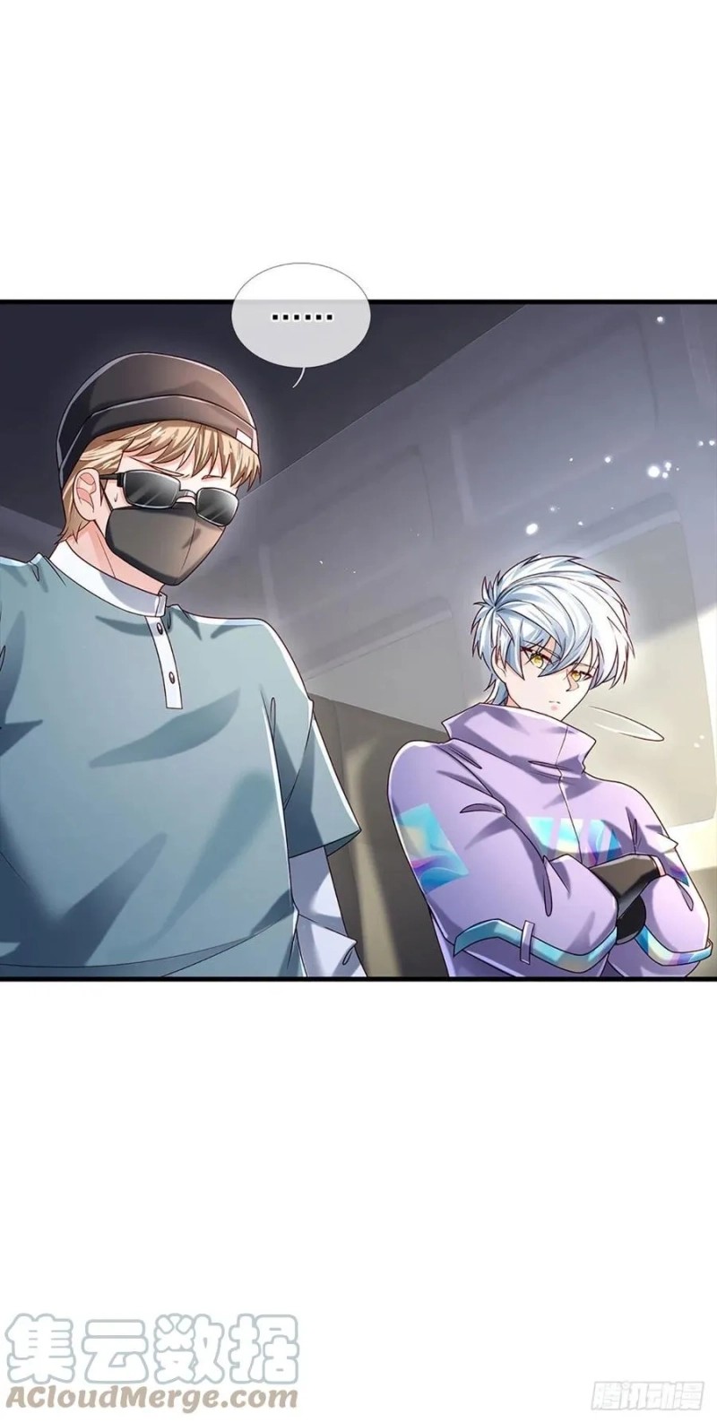 100.000 Layers Of Body Refining: I Raise All Emperor Chapter 144 Bahasa Indonesia