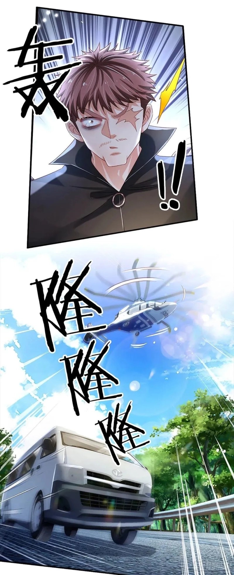 100.000 Layers Of Body Refining: I Raise All Emperor Chapter 144 Bahasa Indonesia