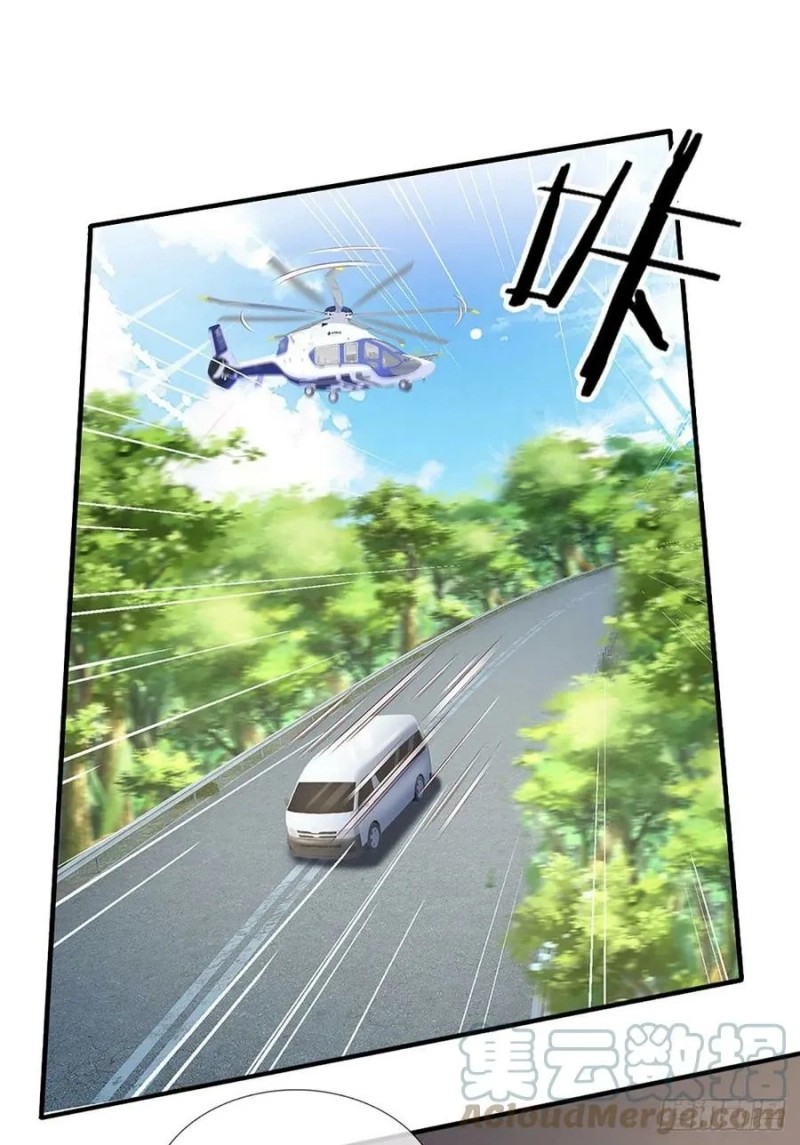 100.000 Layers Of Body Refining: I Raise All Emperor Chapter 144 Bahasa Indonesia