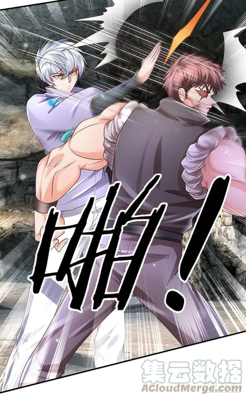 100.000 Layers Of Body Refining: I Raise All Emperor chapter 146