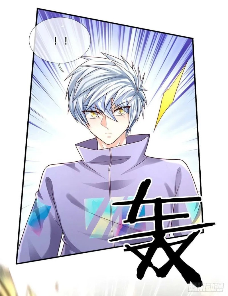 100.000 Layers Of Body Refining: I Raise All Emperor chapter 146