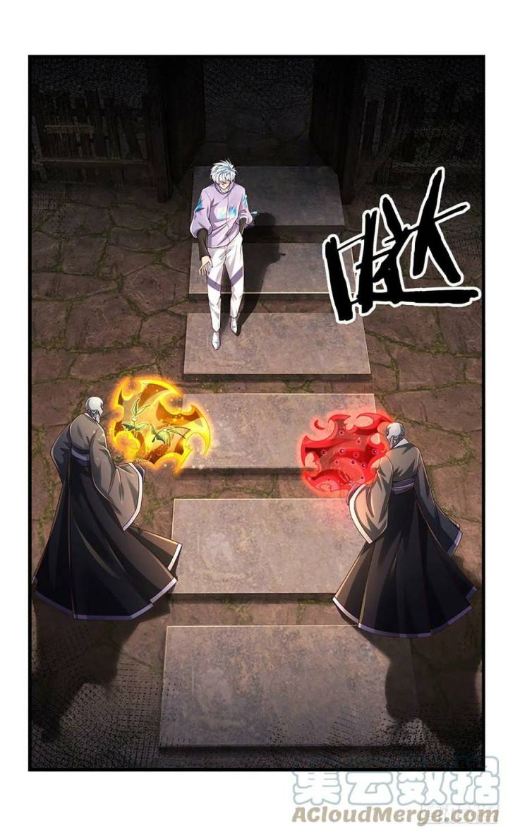 100.000 Layers Of Body Refining: I Raise All Emperor chapter 159