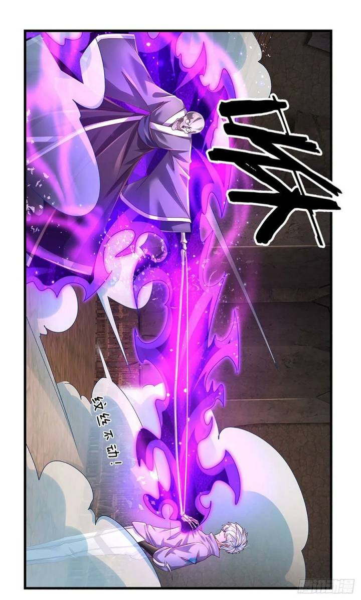 100.000 Layers Of Body Refining: I Raise All Emperor chapter 159