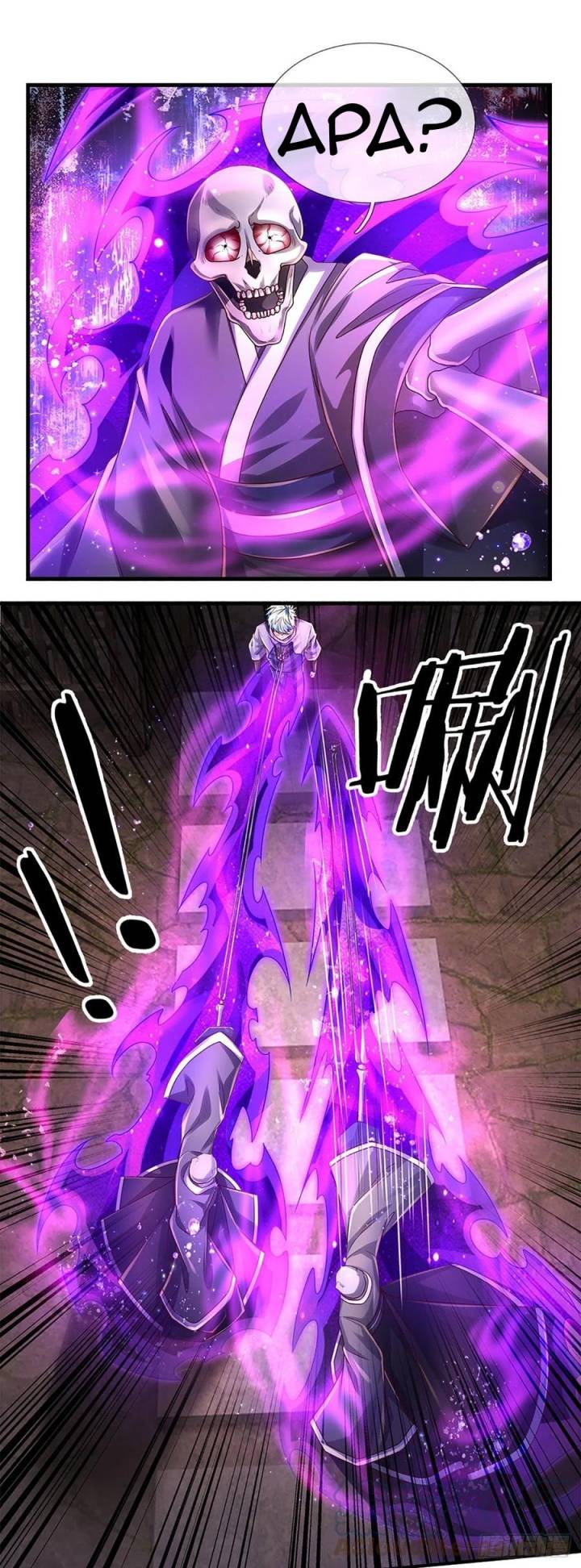 100.000 Layers Of Body Refining: I Raise All Emperor chapter 159