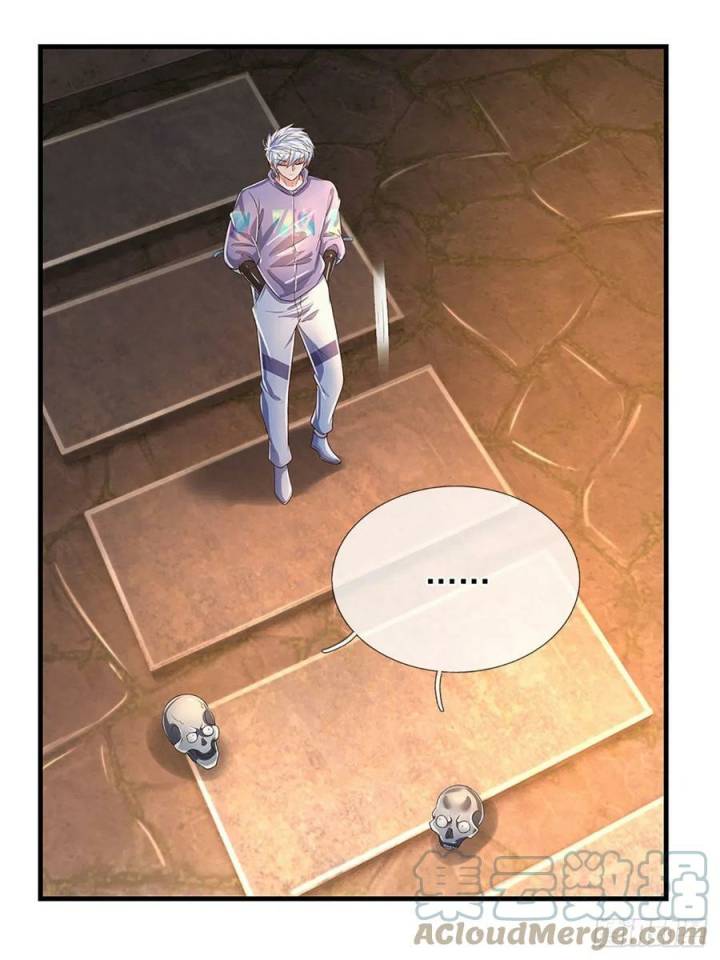 100.000 Layers Of Body Refining: I Raise All Emperor chapter 159