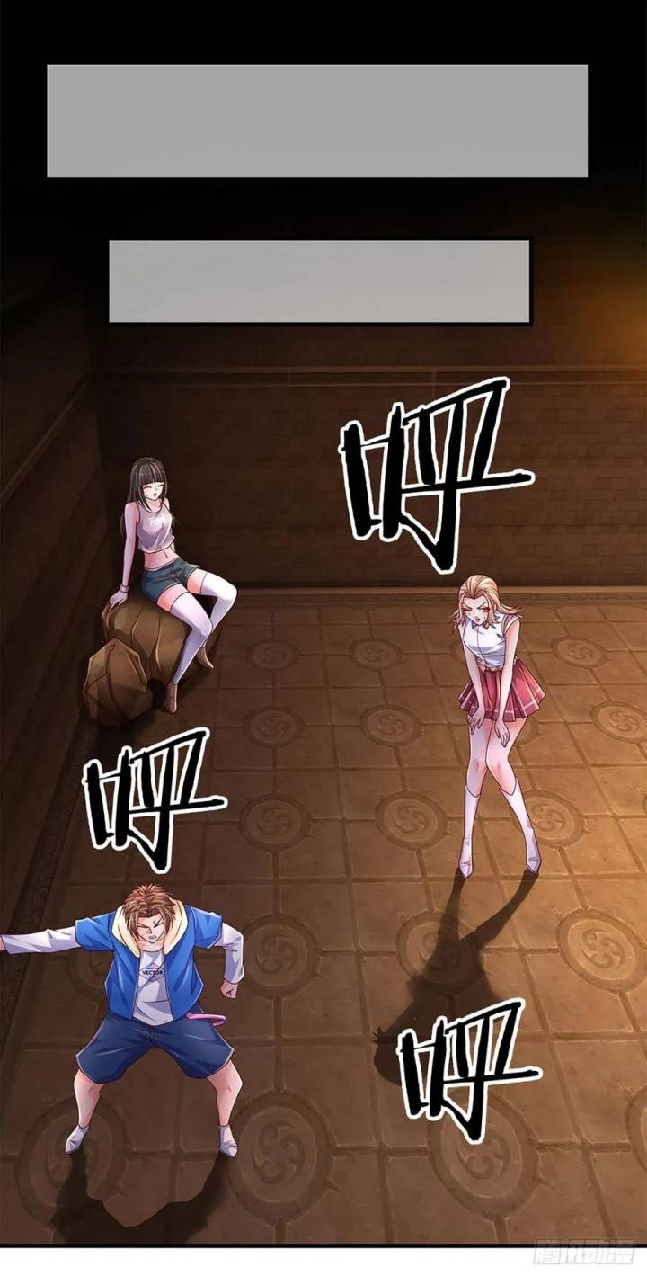 100.000 Layers Of Body Refining: I Raise All Emperor chapter 160