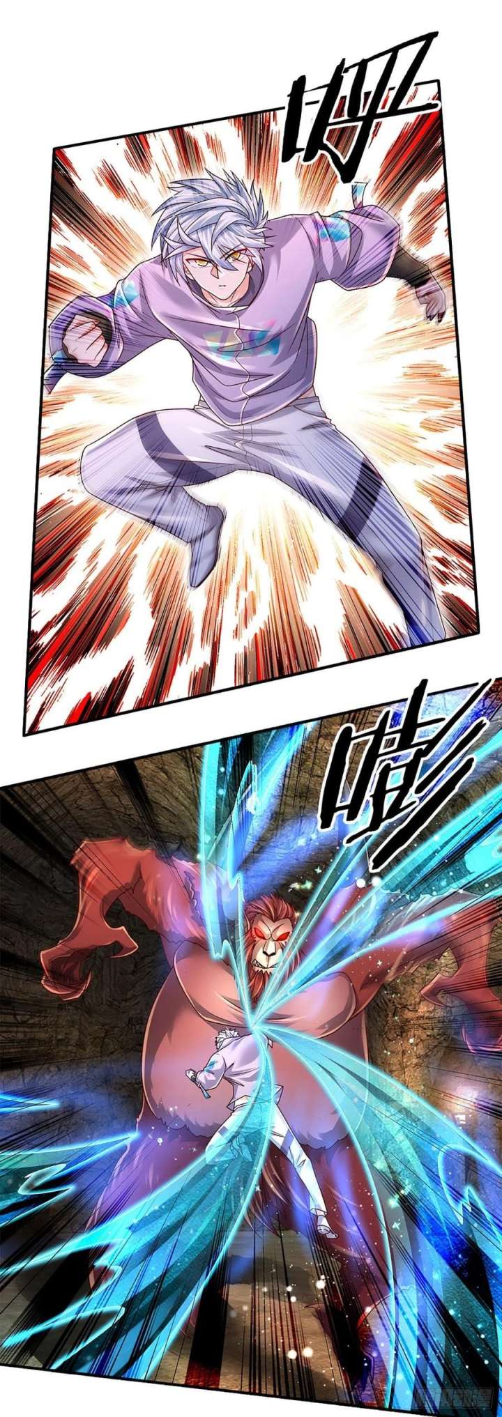 100.000 Layers Of Body Refining: I Raise All Emperor chapter 168