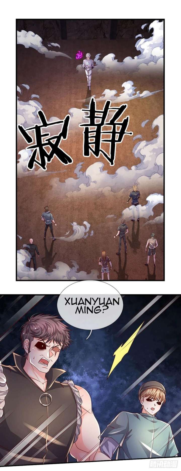 100.000 Layers Of Body Refining: I Raise All Emperor chapter 168