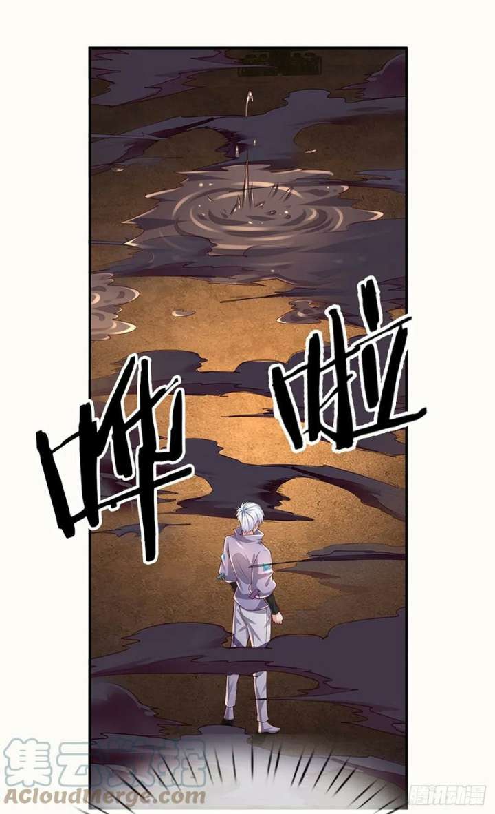 100.000 Layers Of Body Refining: I Raise All Emperor chapter 175