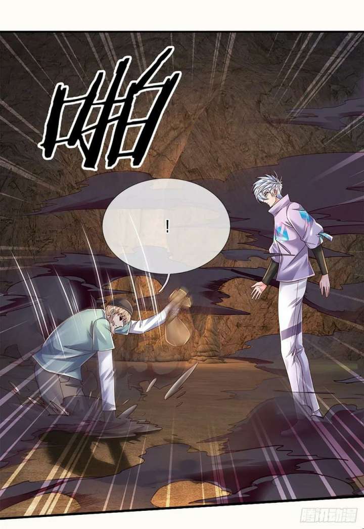 100.000 Layers Of Body Refining: I Raise All Emperor chapter 175