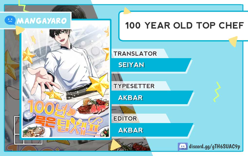 100 Years Old Top Chef chapter 12